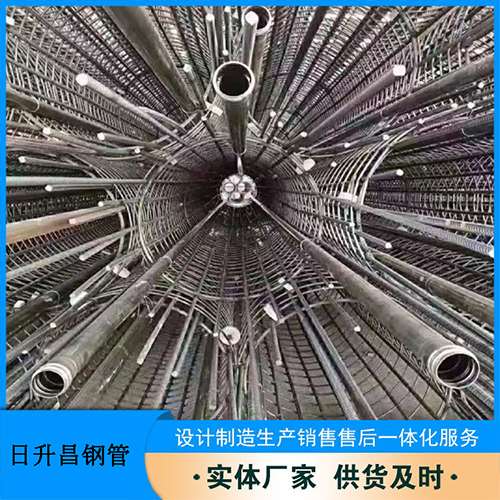 米林法兰式声测管规格