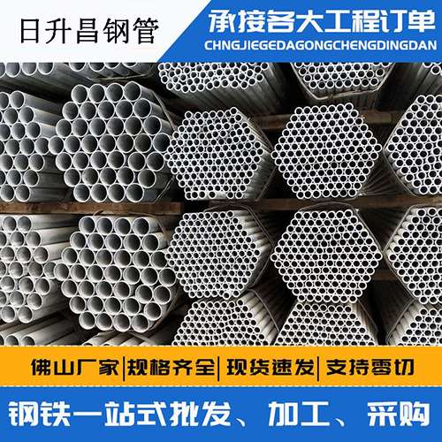 米林声测管的性能检测试验