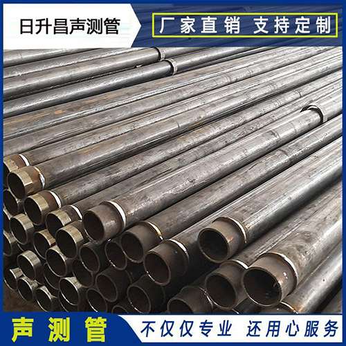 米林声测管外观质量有哪些要求？